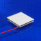 image of high temperature TE cooling chip part number 12711-9L31-03CL