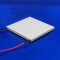 picture of thermoelectric chip part number 28711-5L31-12CW