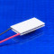 picture of rectangular thermoelectric module part number 06311-5L31-05CFL