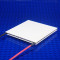 picture of thermoelectric cooler part number 28711-5L31-06CZ